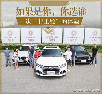 一次「非正经」的体验 起跑线数据之外，我选那个会摔跤的傻子